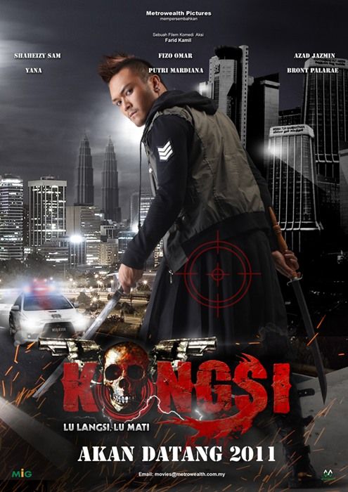 Kongsi SDTV (2011)-Malay