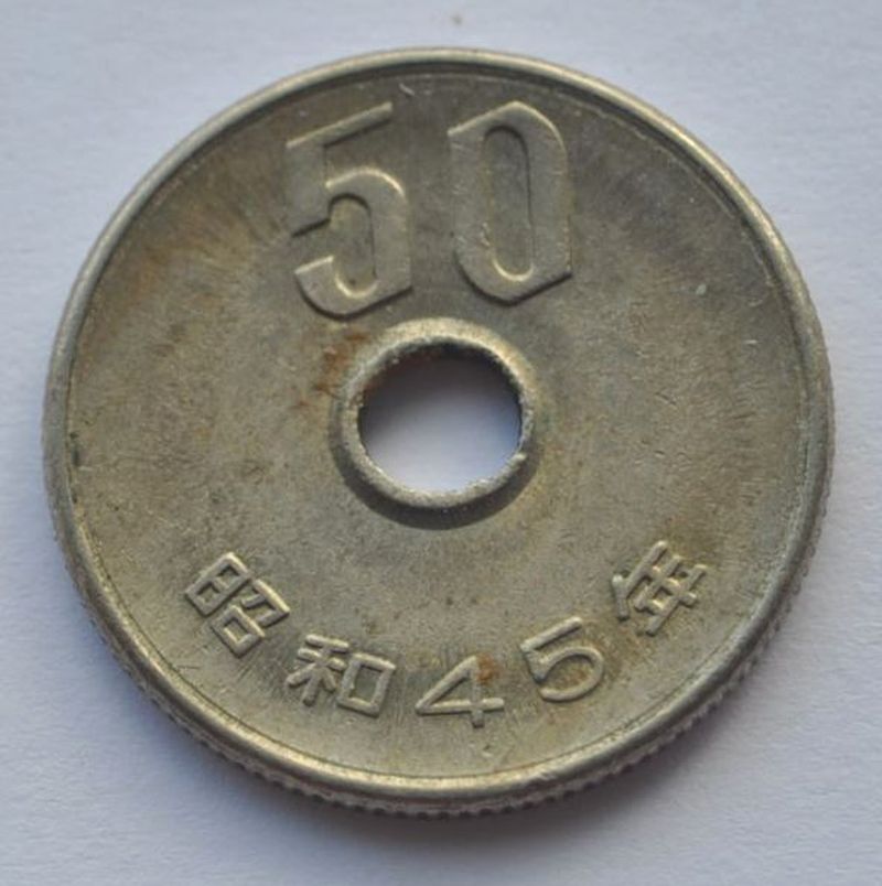 50 yen coin 50 yen coin