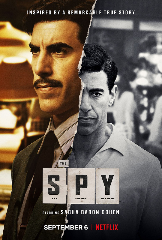 the_spy.png