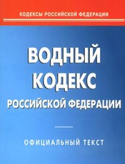 VK_RF.jpg