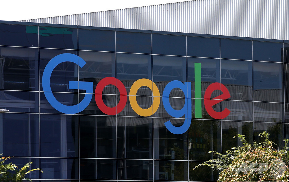 Google ei nõustu ulatusliku väljamaksega Austraalia meediale