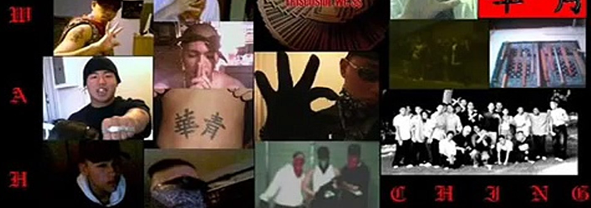 Hop Sing Tong 合勝堂 - Factions Archive - GTA World Forums - GTA V Heavy ...