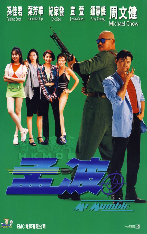 poster.jpg?042148