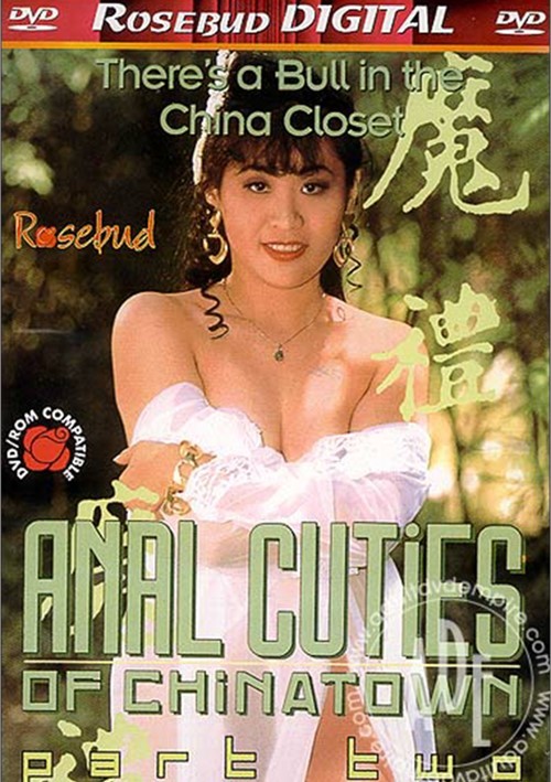 ANAL_CUTIES_OF_CHINATOWN_2_front.jpg?042148