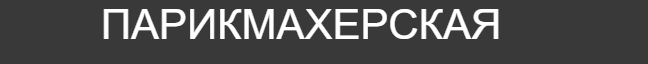 spacer.png
