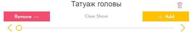 spacer.png