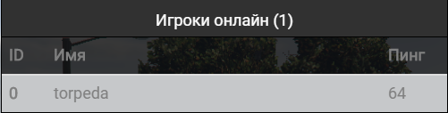 spacer.png