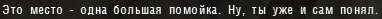 __________.png