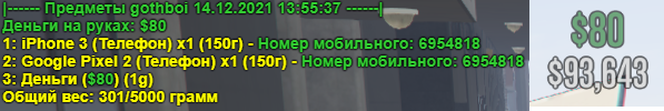 _________-2.png