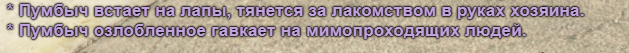 Screenshot_2.png
