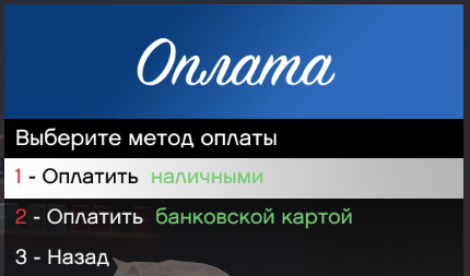 _.png
