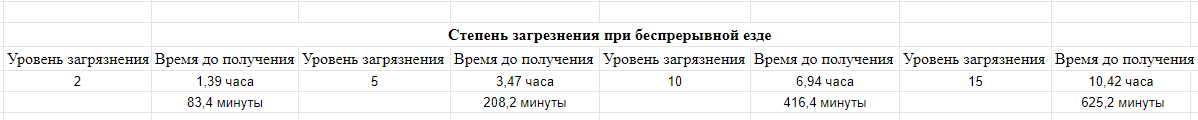 Screenshot_6.png