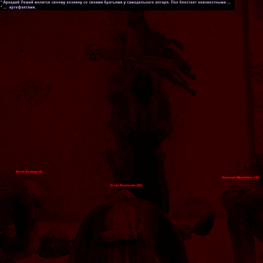 obshak3.png