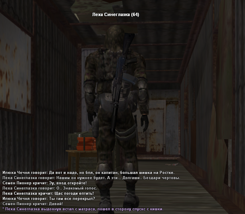 merc2.png