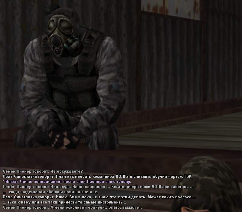 merc3.png