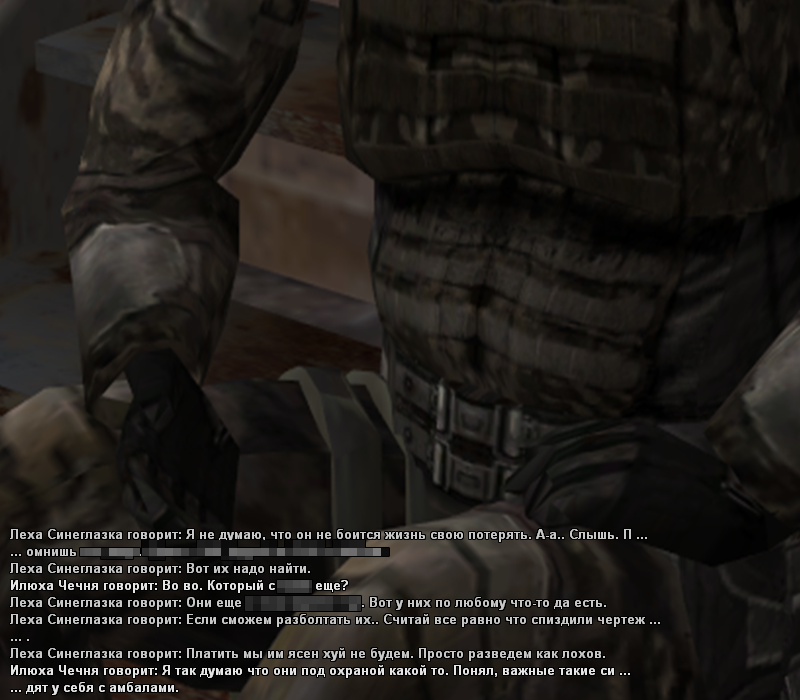 merc6.png