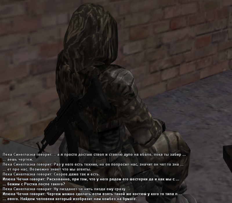 merc5.png