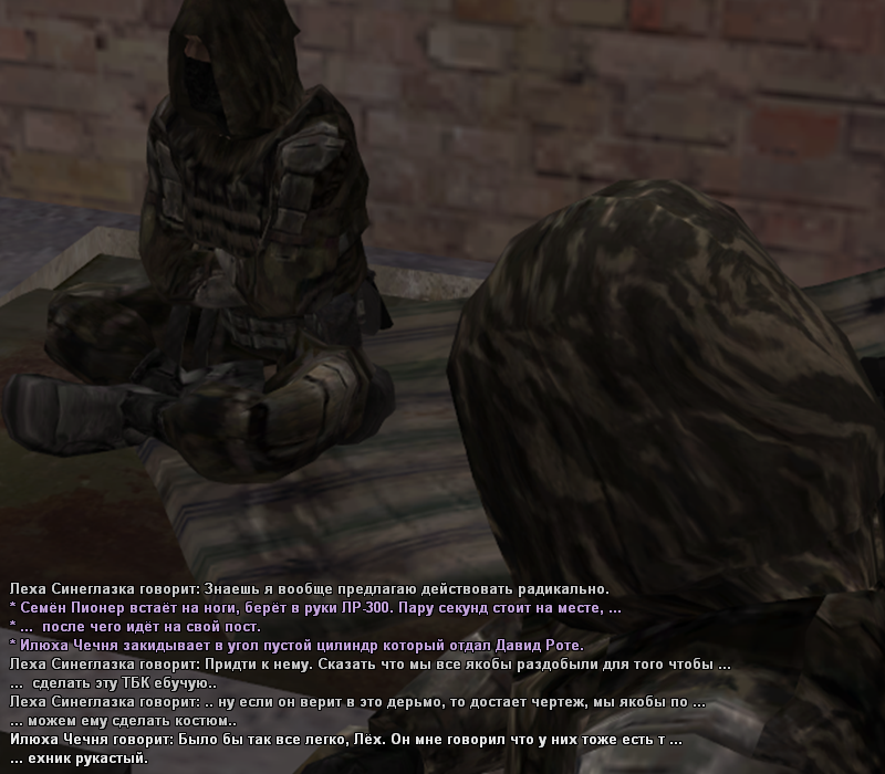 merc4.png