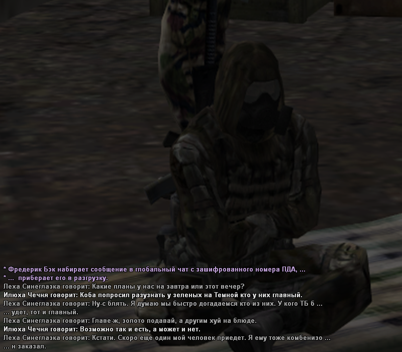 naem2.png