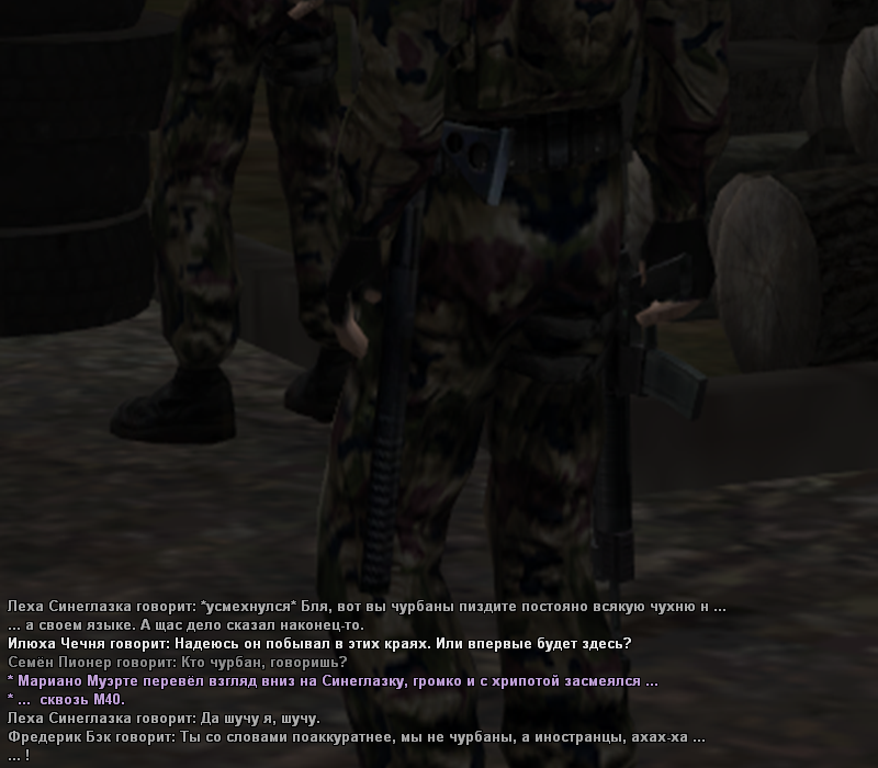 naem3.png