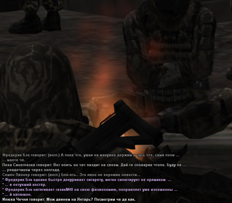 naem5.png