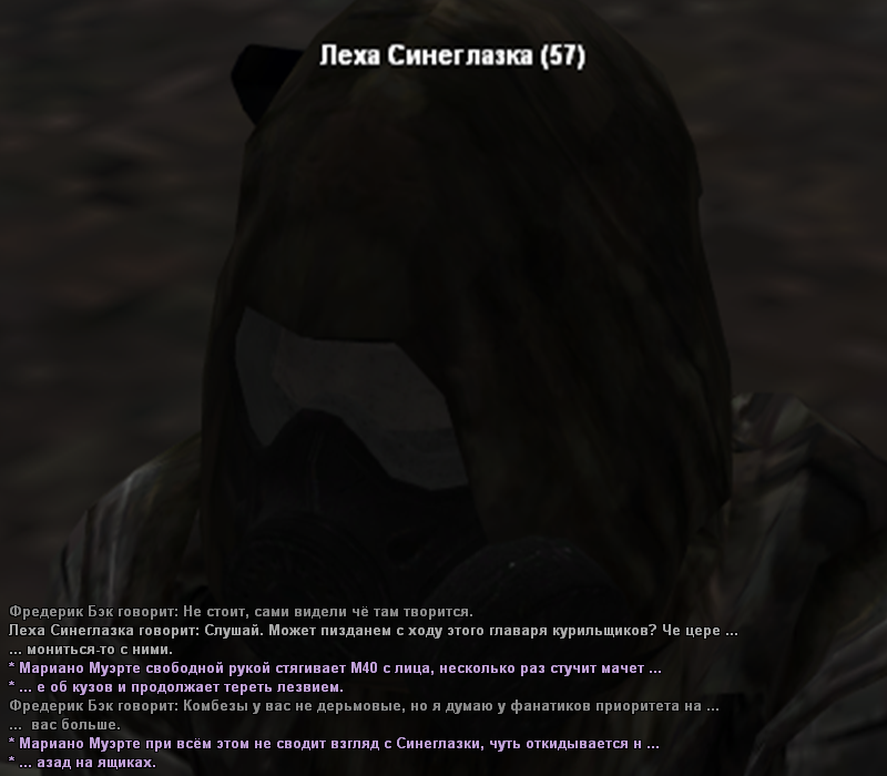 naem6.png