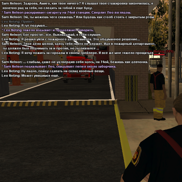 ss1.png