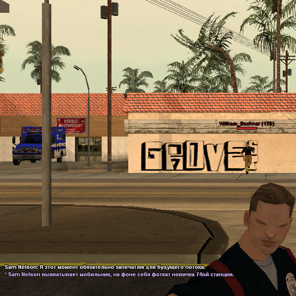 ss6.png