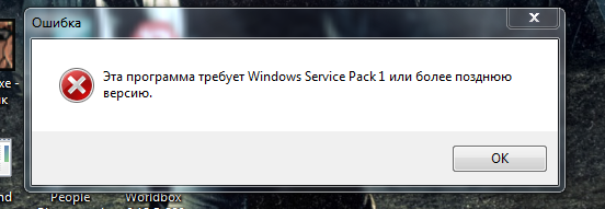 ______.PNG