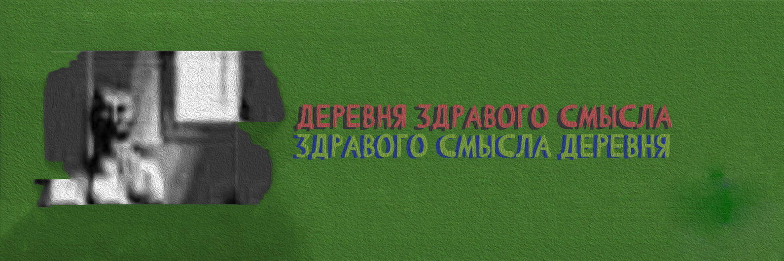 8HYstEoncQQ__1_.jpg