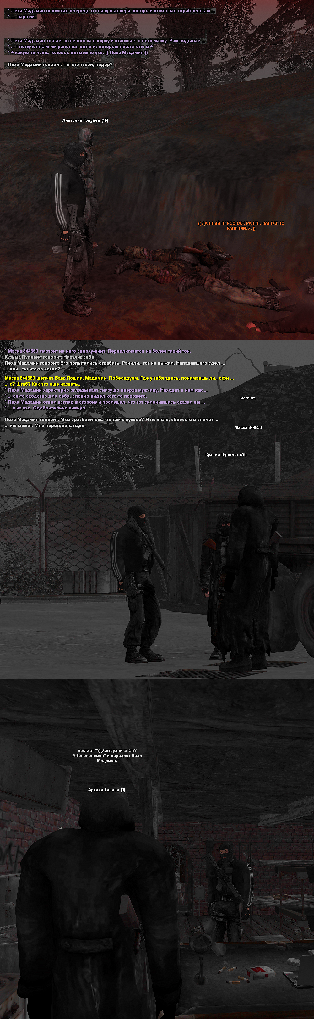 Madamin11.jpg