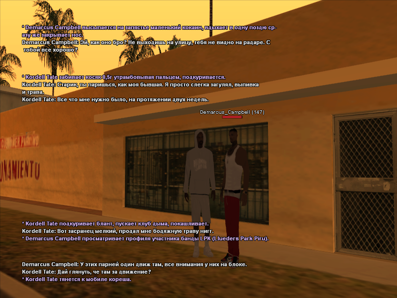 cops106.PNG