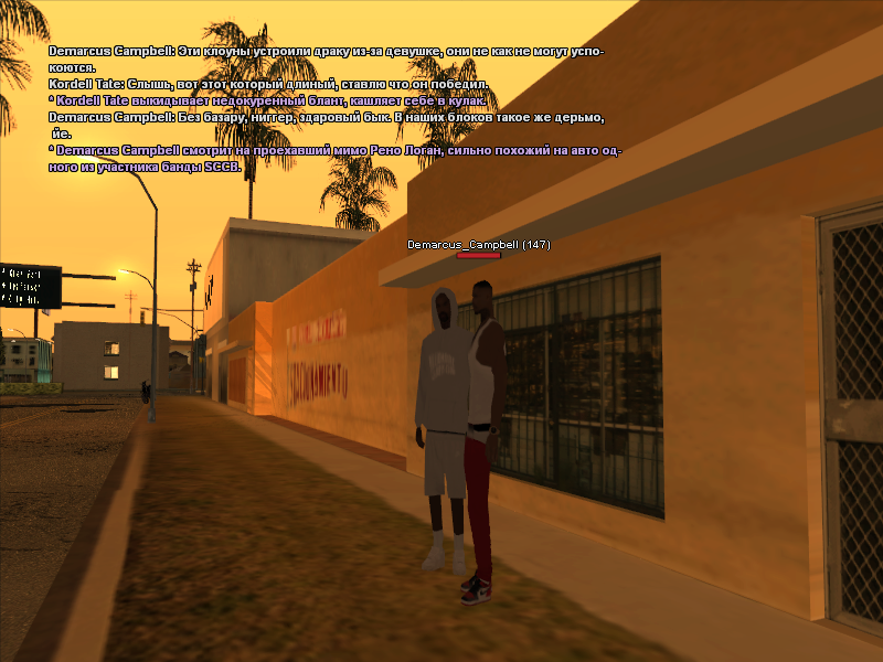 cops107.png