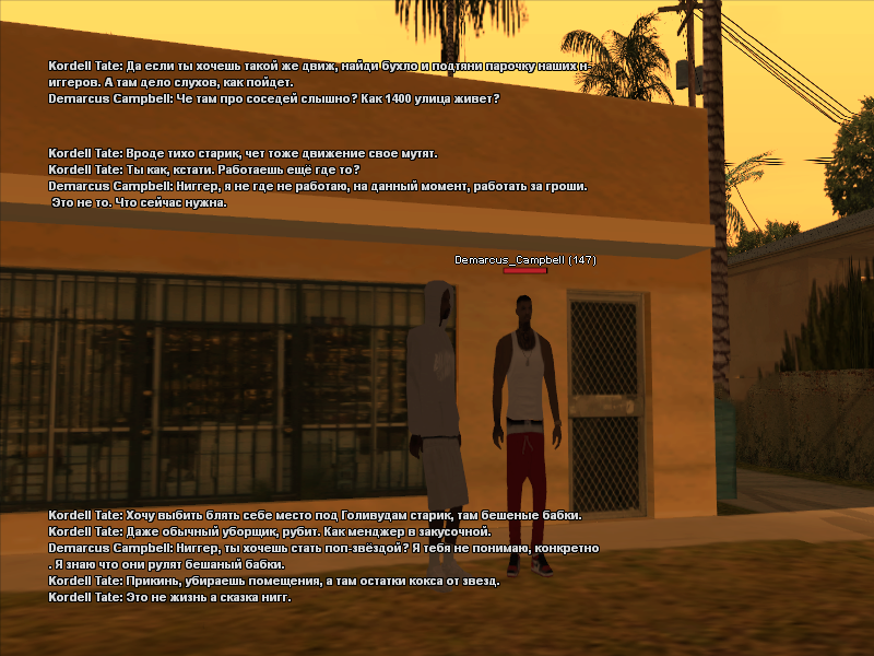 cops108.PNG