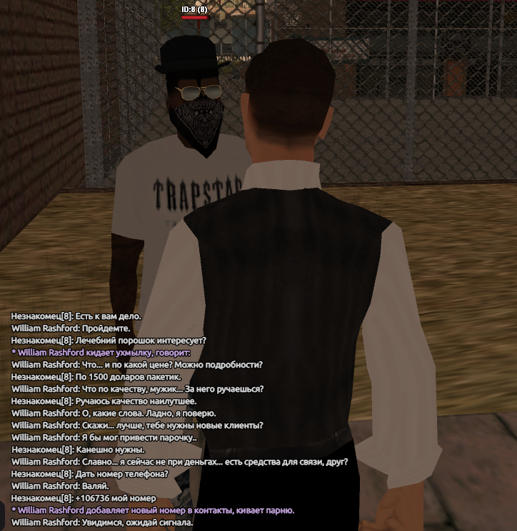 164.png