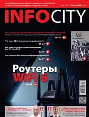 InfoCity_2022_11_11.jpg