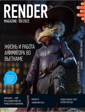Render_Magazine_2022_08_08.jpg