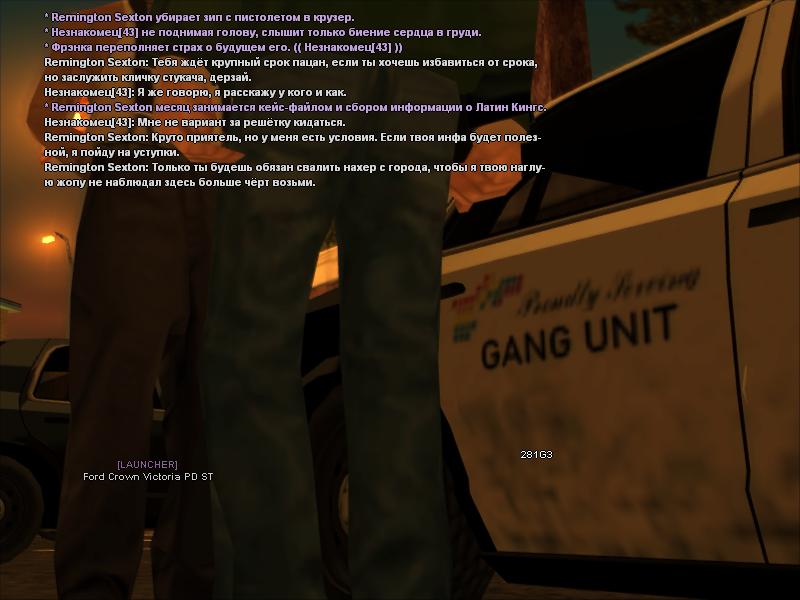 gallery491.jpg