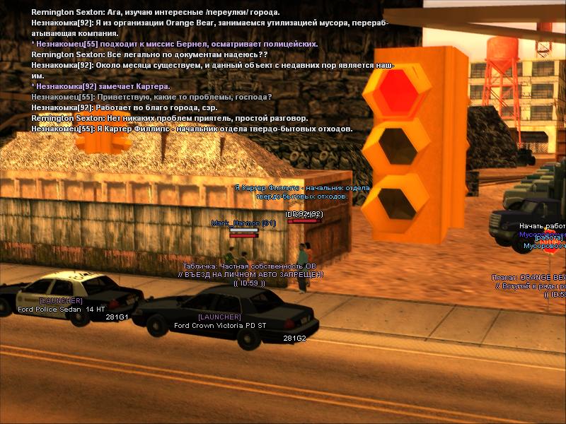 gallery531.jpg