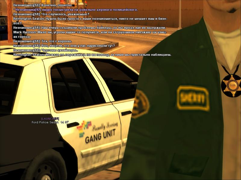 gallery533.jpg