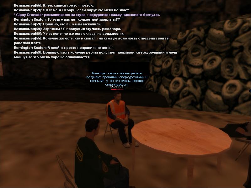 gallery538.jpg