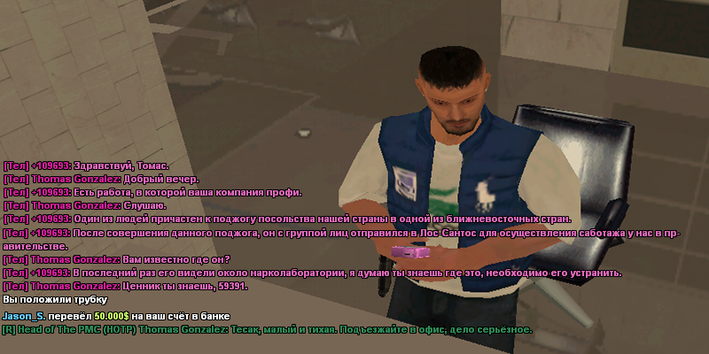 SS1.png