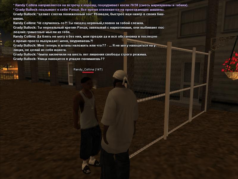 gallery1058.jpg