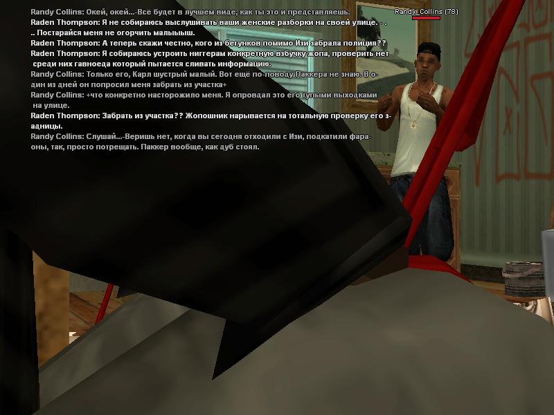 gallery1437.jpg