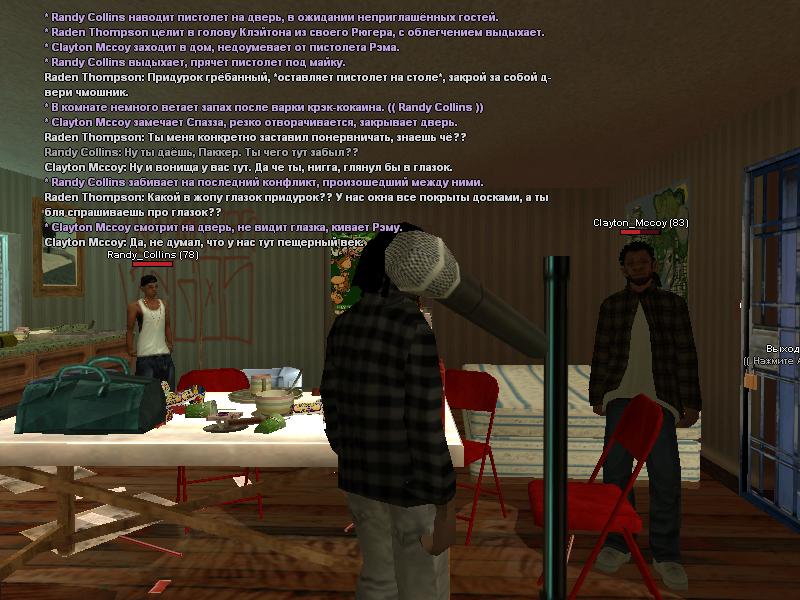 gallery1439.jpg