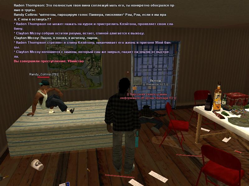 gallery1452.jpg