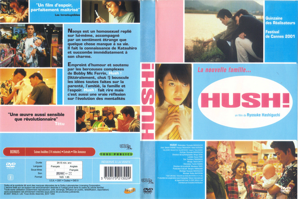 cover_s.jpg
