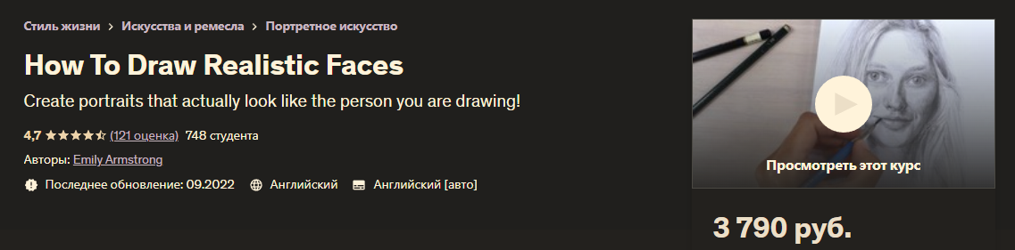 Screenshot_1.png Screenshot_1.png
