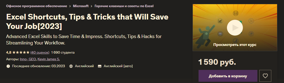 Screenshot_1.png Screenshot_1.png