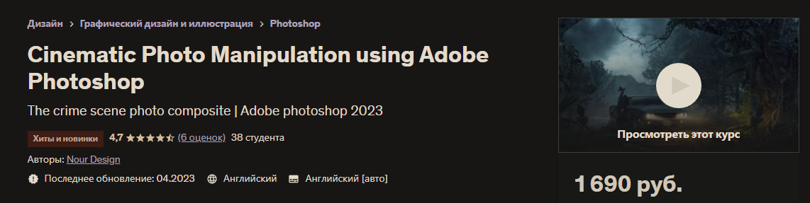 Screenshot_1.png Screenshot_1.png